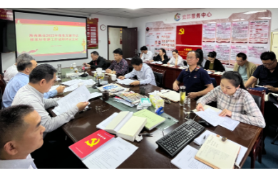 述职评议“亮答卷” 奋发有为“谱新篇”海南渔业召开党支部书记抓基层党建工作述职评议考核会议