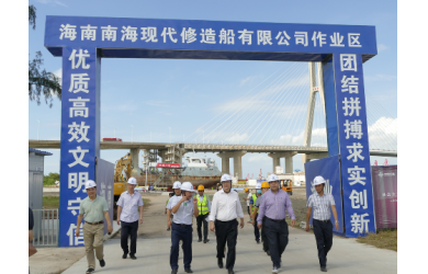 海南省国资委党委书记、主任马咏华一行到海南渔业白马井基地调研