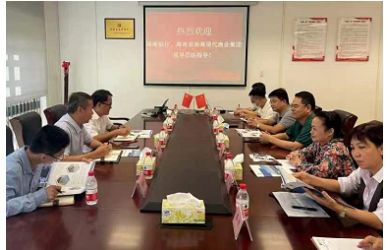 银企联姻合作  谋划发展共赢海南银行与海南渔业、海投管理开展业务洽商交流