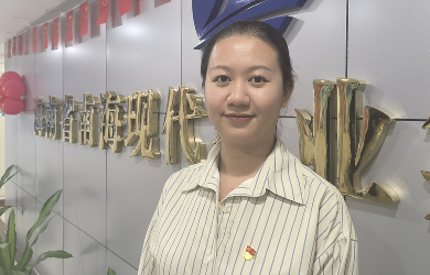 踔厉奋发担使命 笃实建功新时代              热议二十大   海渔之声之青春之声