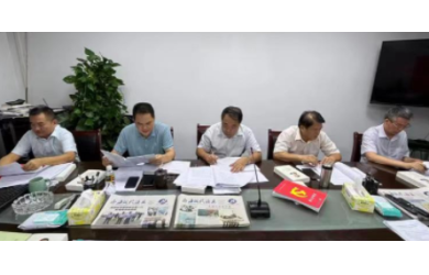 海南渔业党委召开党委理论中心组学习扩大会议传达学习习近平总书记新时代中国特色社会主义经济思想重要论述