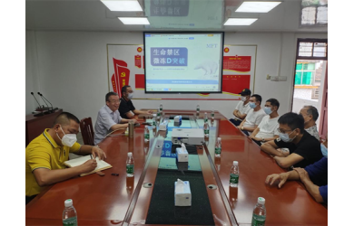 渔港公司：探讨新型合作闯新路