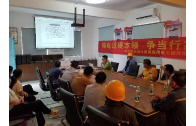 修造船公司：组织能力培训  历练决胜铁军