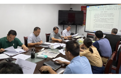海南渔业党委召开“深入学习领会’两个确立’的决定性意义”专题党委理论中心组学习扩大会议