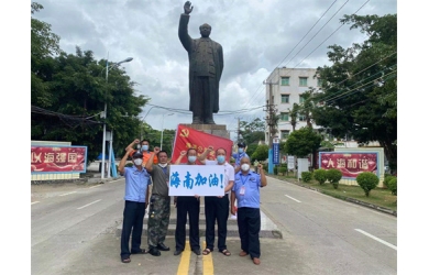 抗疫日记】让我们一起守护