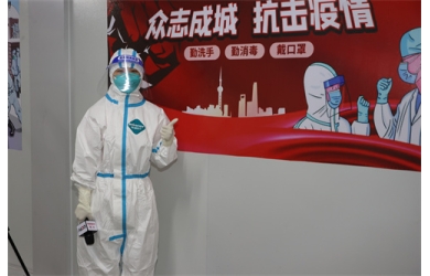 抗疫日记】暂停键下爱在飞
