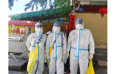 抗疫日记】愿幸福我们都有