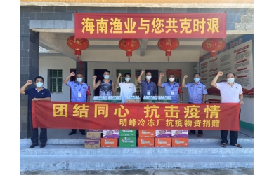 力量在汇聚