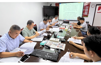 海南渔业党委召开传达学习“习近平关于防范风险挑战、应对突发事件论述”专题党委理论中心组学习扩大会议