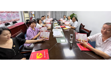 同心向党迎“七一” 不忘初心担使命 海南渔业总部党支部组织党员过“政治生日”