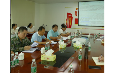 海南渔业召开干部大会传达学习省国资委“省属国资 国企干部大会”会议精神