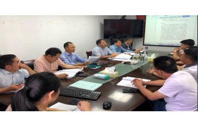 海南渔业传达学习中国共产党海南省第八次代表大会会议精神