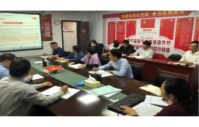 海南渔业总部党支部召开“弘扬雷锋精神”主题党课