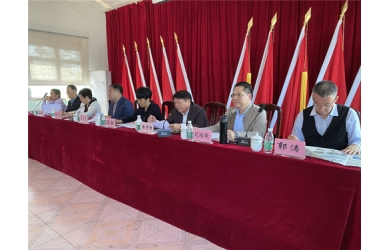 南海渔业召开2021年度总结大会