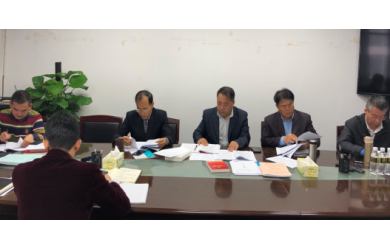 南海渔业党委召开2021年度党史学习教育专题民主生活会党委中心组学习