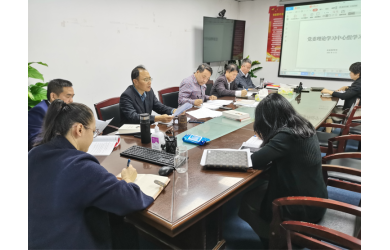 南渔集团召开学习贯彻“党的十九届六中全会精神”专题党委中心组理论学习（扩大）会议