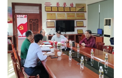 夯实基础做功课   突出亮点迎验收——渔港公司党支部迎接党建示范点考察验收