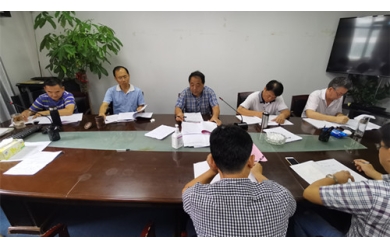 海渔集团组织党史教育读书班（第十一期）