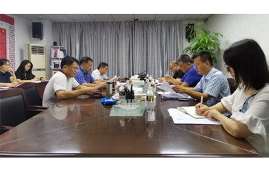 省国资委二级巡视员于文洲一行到海渔集团调研