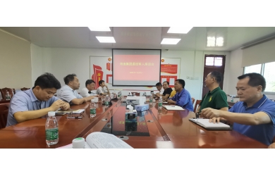 海渔集团组织退役军人座谈会