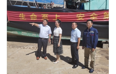 省国资系统党史学习教育第二巡回指导组张乐卫同志来海渔集团调研