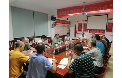 【查堵点、破难题、促发展】海渔集团精简组织机构，提升管理水平