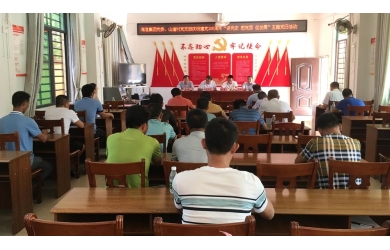 学史力行 巩固脱贫成效 走访慰问 送去组织关怀