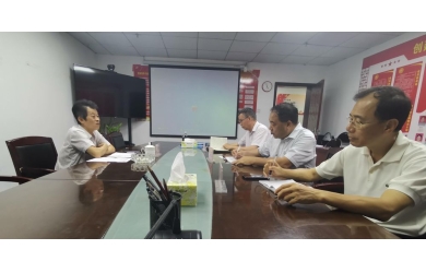 省国资系统第二巡回指导组龙少雄组长来海渔集团指导工作