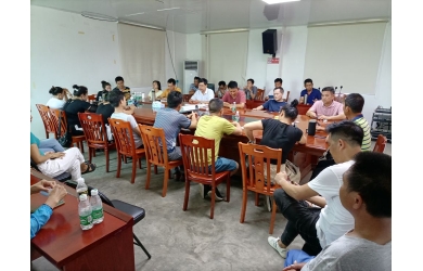 吹响集结号 海渔集团调声队举行参赛动员大会