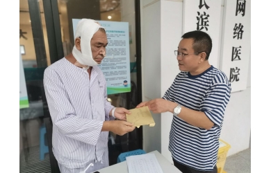学党史见行动-- 危难时刻真情在  南海渔业爱如潮  
