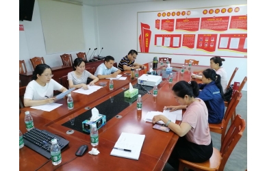 海渔集团采取措施强化财务管理工作