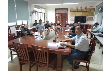 海渔集团开展警示教育和党风廉政集体谈话