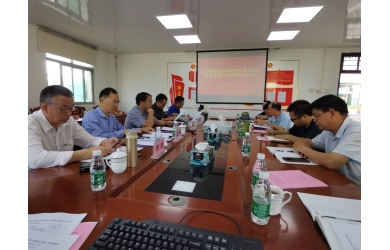 海渔集团召开2020年度党支部书记抓基层党建工作述职评议会议