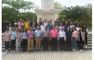 海渔集团总部组织“学党史 扛责任”主题党日活动