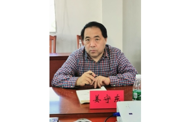 极深研几  吹角连营  海渔集团领导班子集思广益谋发展