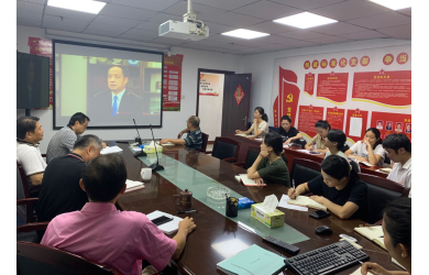 海渔集团召开普法会议暨《民法典》专题 视频讲座