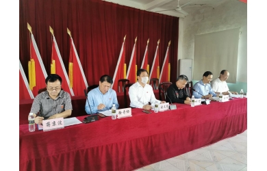 海渔集团召开2019年度党支部书记抓基层党建工作述职评议会议