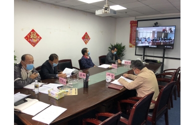 海渔集团传达学习全省国资监管工作会议暨党建和纪检监察工作会议精神再次全面部署防控及复工复产工作