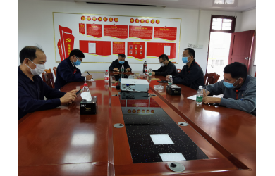 海渔集团召开视频党委扩大会议再次部署新冠肺炎防疫工作