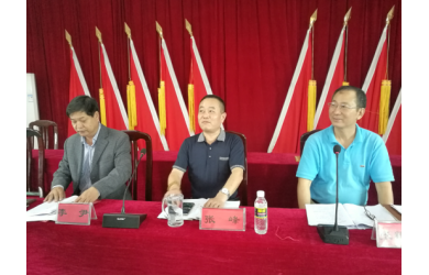 海南白马井渔港股份有限公司工会成立大会暨会员代表第一次大会隆重召开