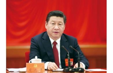 中共中央关于加强党的政治建设的意见