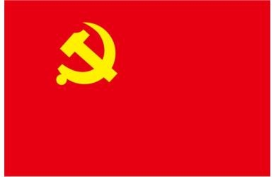海渔集团注重在疫情防控中充分发挥党组织战斗堡垒作用和党员先锋模范作用