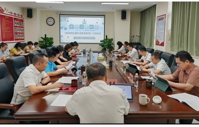 筑牢风险防控安全网——海南海洋开展防范非法金融活动专题普法培训