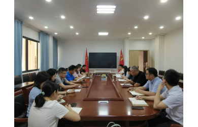 海南省海洋产业集团有限公司召开关于海南省海洋发展有限公司内部审计工作专题会议