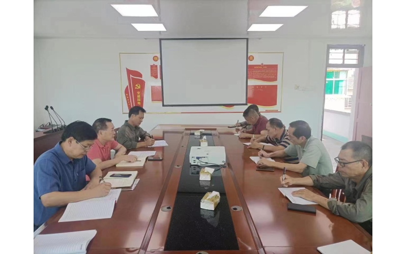 物业公司党支部 “带着问题学”读书班解决企业用电安全问题