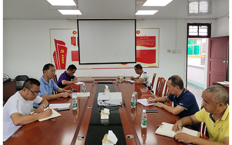 渔港公司党支部“带着问题学”读书班——开拓新的业务