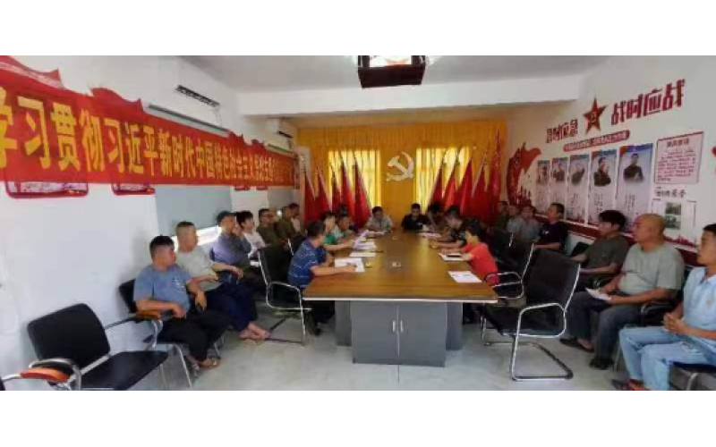 修造船公司党支部开展学习贯彻习近平新时代中国特色社会主义主题教育宣讲活动