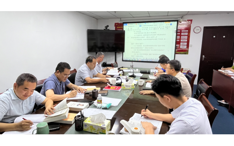 海南渔业“带着问题学”——学习贯彻习近平新时代中国特色社会主义思想主题教育读书班第五期召开
