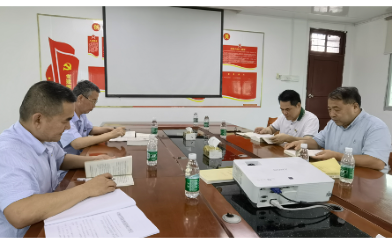 海南渔业“带着问题学”——学习贯彻习近平新时代中国特色社会主义思想主题教育读书班结班