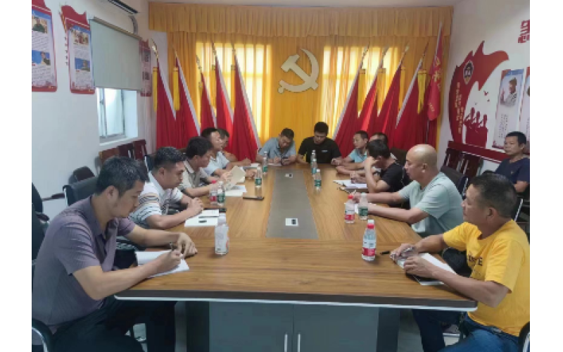 修造船公司党支部“带着问题学”——学习贯彻习近平新时代中国特色社会主义思想主题教育专题学习第七期